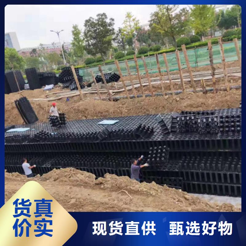宁波找pp模块雨水收集系统源头厂家