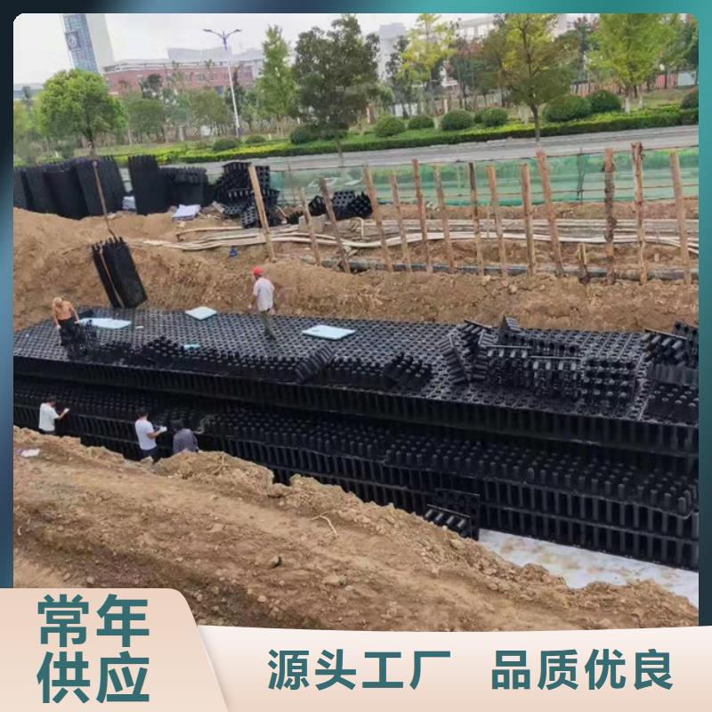 滁州当地PP雨水收集模块结构合理