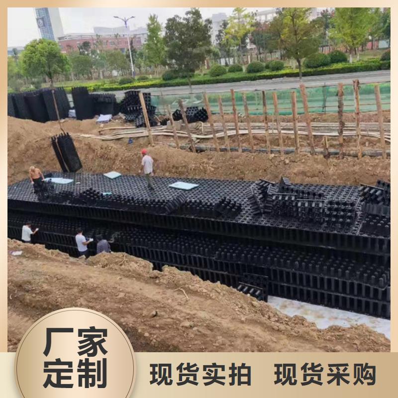 南昌本土雨水收集池系统源头厂家