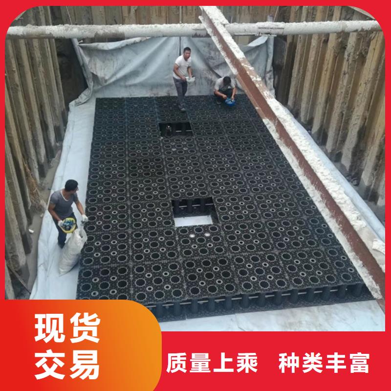 《大庆》当地雨水收集池承接工程