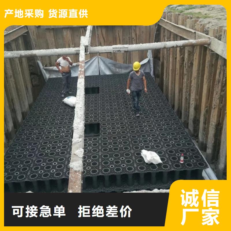 滁州周边雨水收集池安装灵活