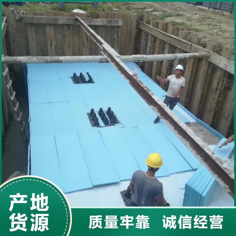 东营生产雨水收集池系统厂家直供