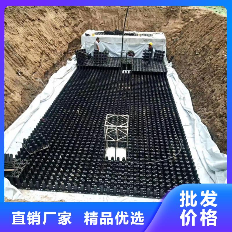宁波咨询雨水收集模块材质优良
