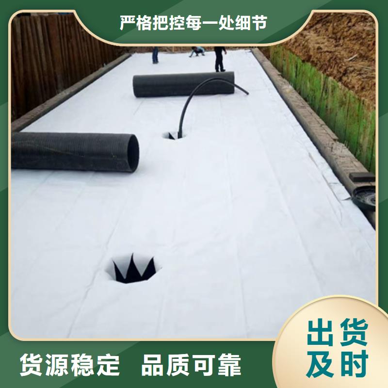 宁波订购雨水收集集成化模块