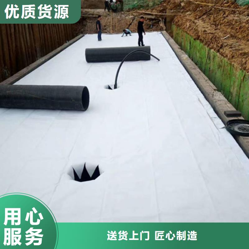 萍乡定做雨水收集设备抗压度强