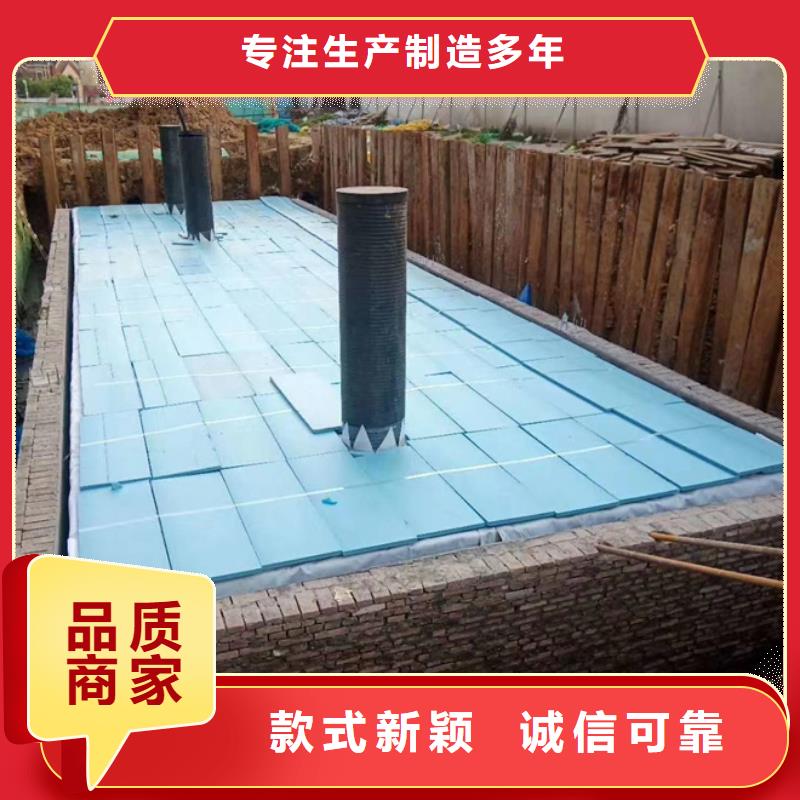 芜湖本土雨水收集系统材质优良