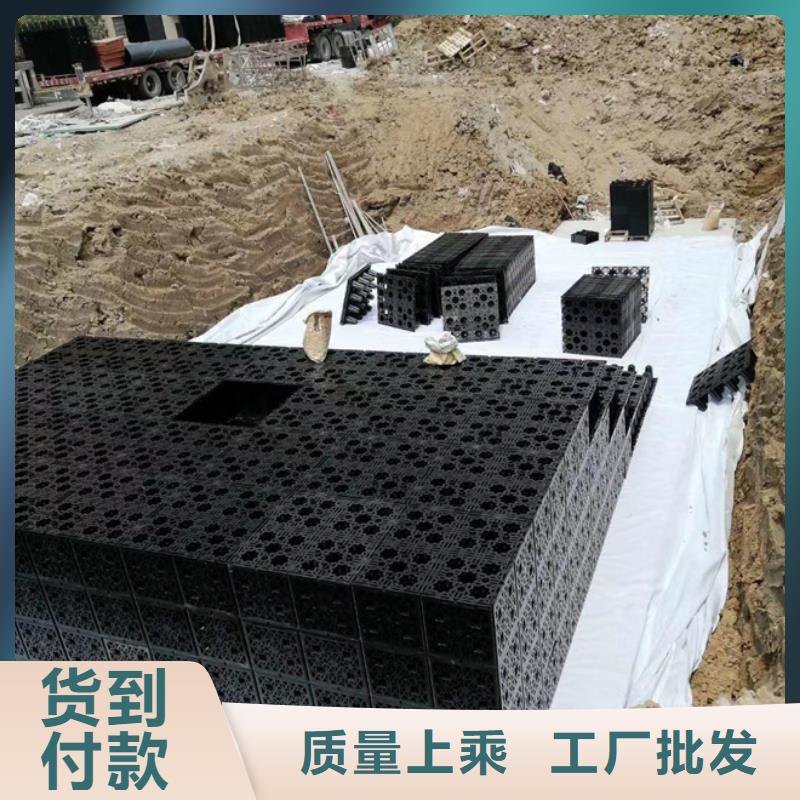 杭州直销雨水收集蓄水池承载力强