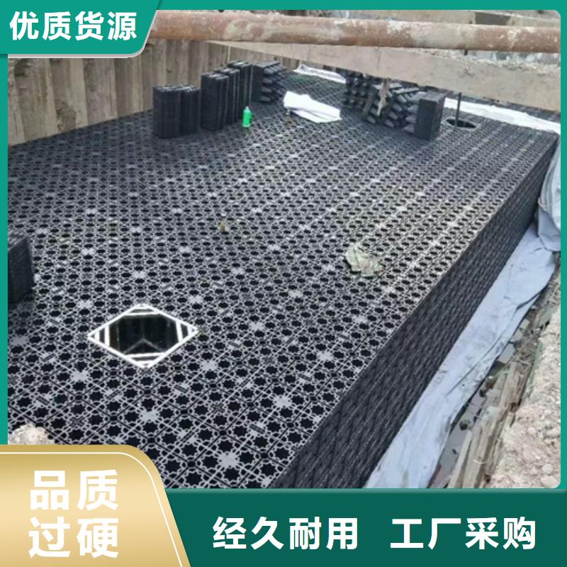 淮安周边雨水收集池系统源头厂家