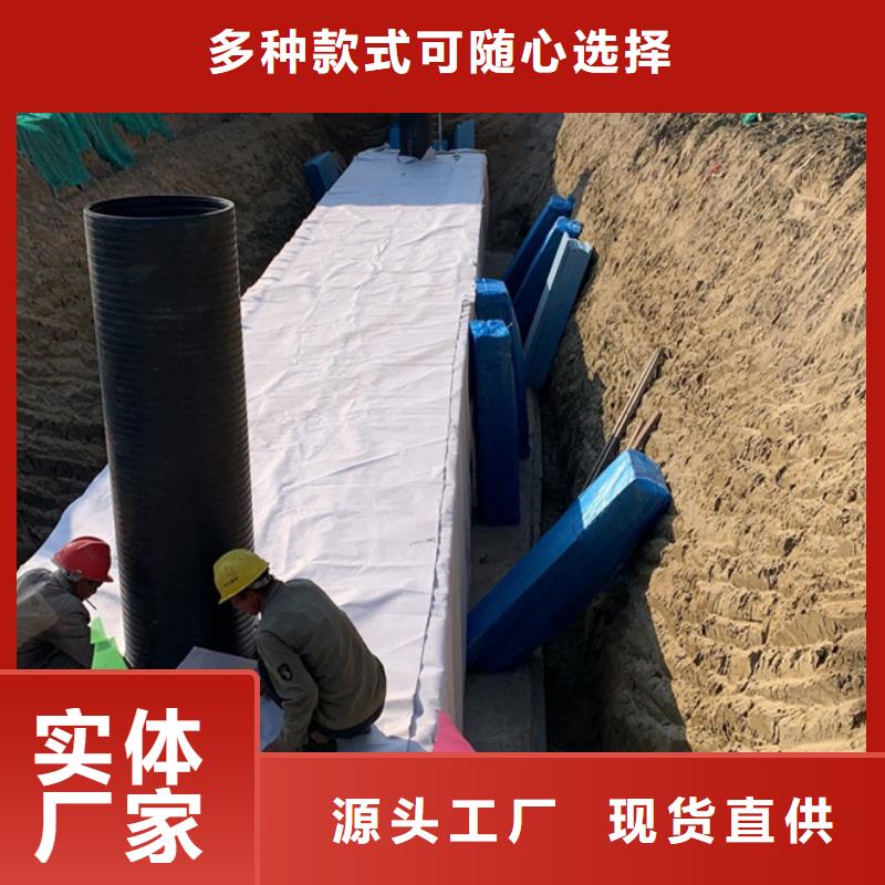 【郑州】定制雨水收集池系统发货快速