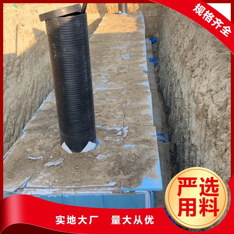 台湾品质雨水收集设备按需定制