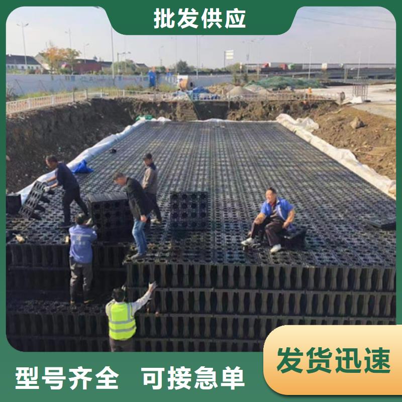 天津同城雨水收集PP模块收集、净化、存储