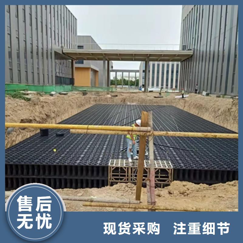 荆州本地雨水收集蓄水池实力厂家