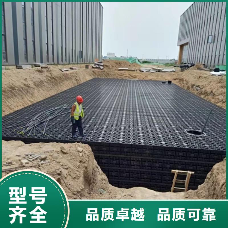 【扬州】定做雨水收集实力厂家