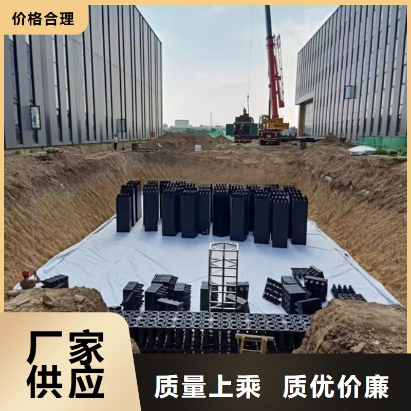 萍乡该地PP雨水收集模块实力厂家
