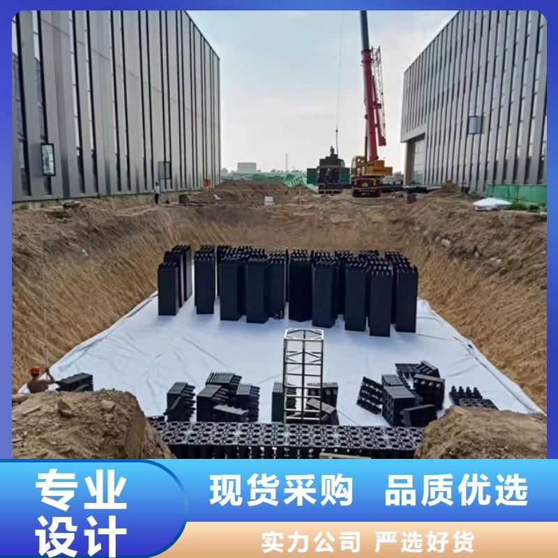 【宜昌】生产pp模块雨水收集系统集成化模块