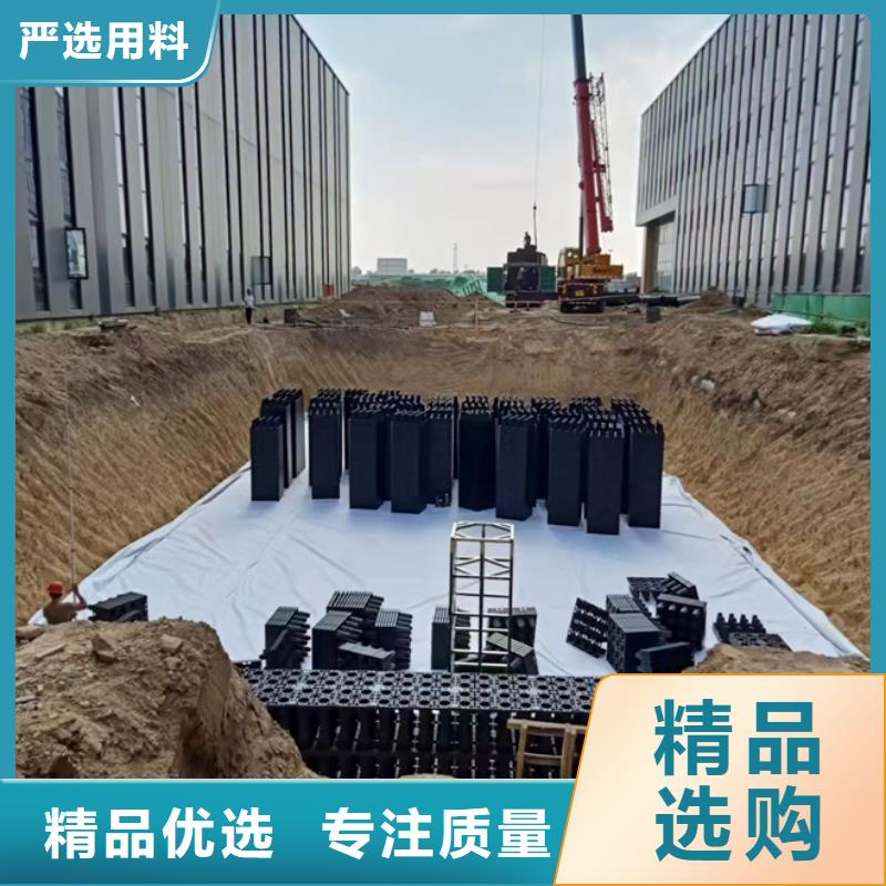 宁波订购雨水收集集成化模块