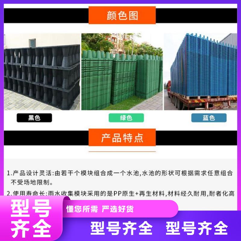 上海优选雨水收集系统安装灵活