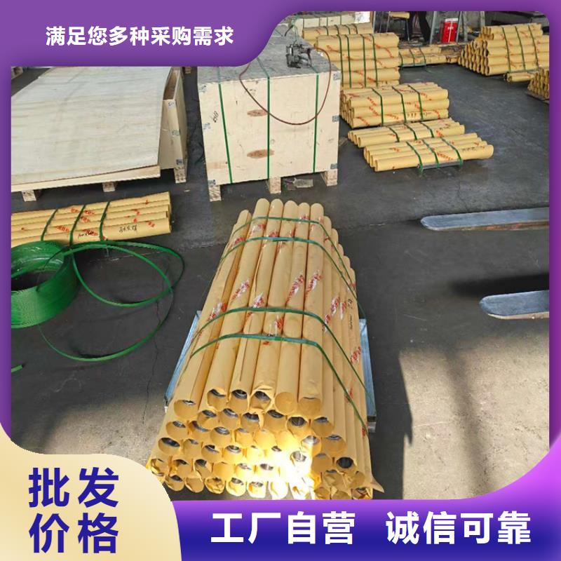 甄選：純鉛管供貨商
