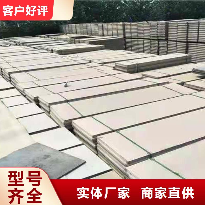 輕質隔墻板施工隊伍