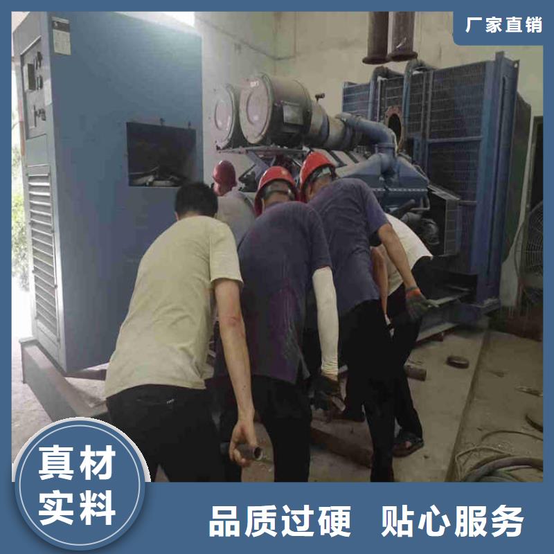 隆化縣應急發電車租賃