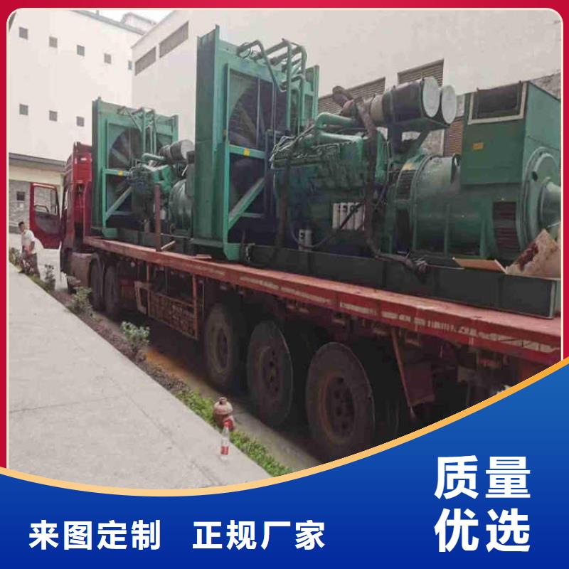 雅江電源車出租