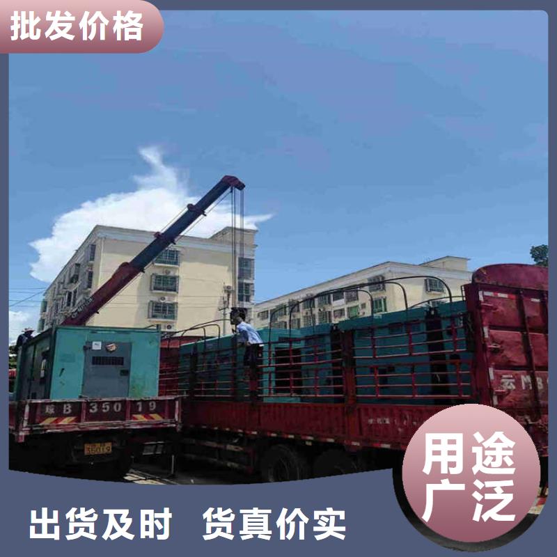 泗村店鎮大型發電機租賃