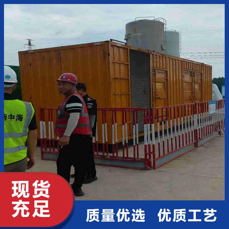 石家莊高邑出租發電車現貨銷售
