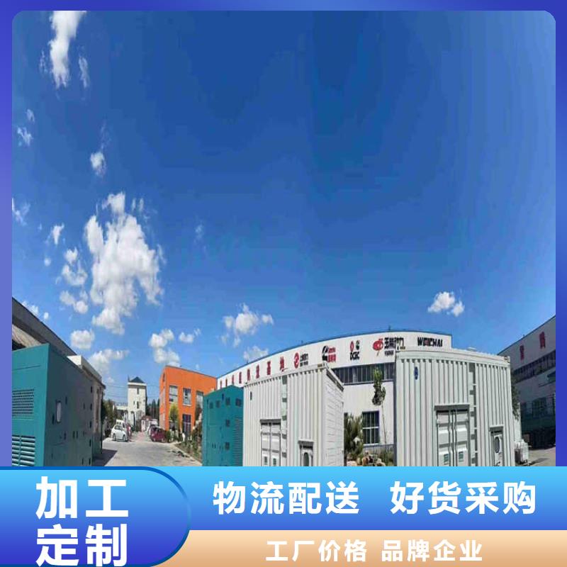 宜春發電車租賃