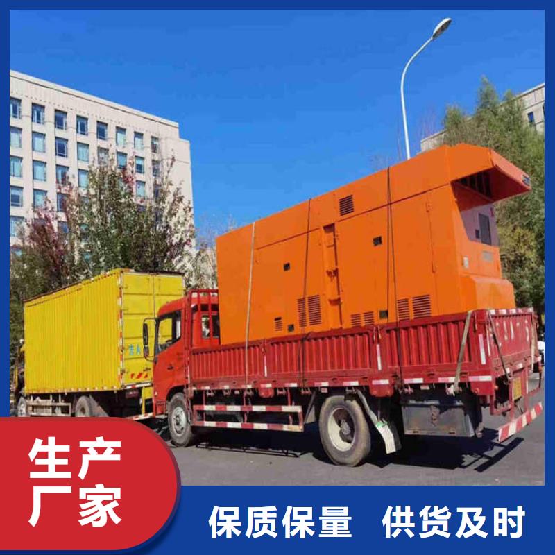 芷江柴油發(fā)電機(jī)維修上門誠(chéng)信廠家