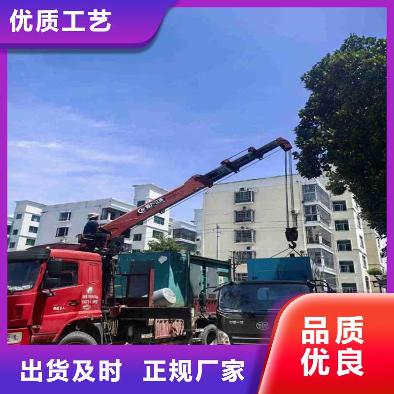 鳳臺附近發電機出租租賃