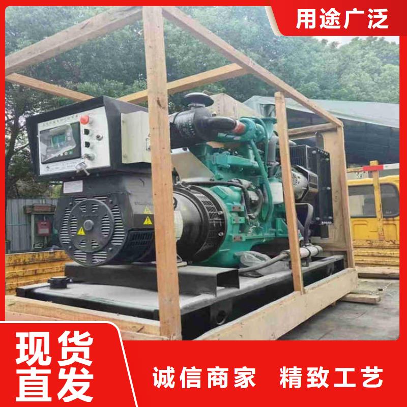 小淀鎮(zhèn)專業(yè)出租發(fā)電機電話施工隊伍