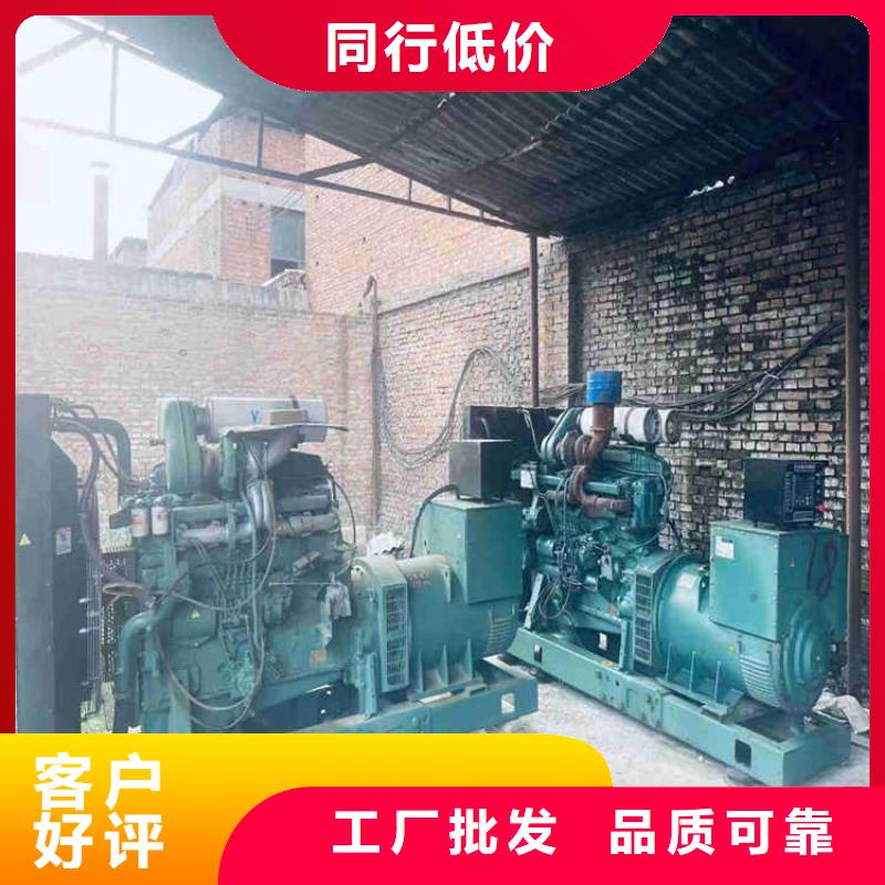 廣漢發電機組出租