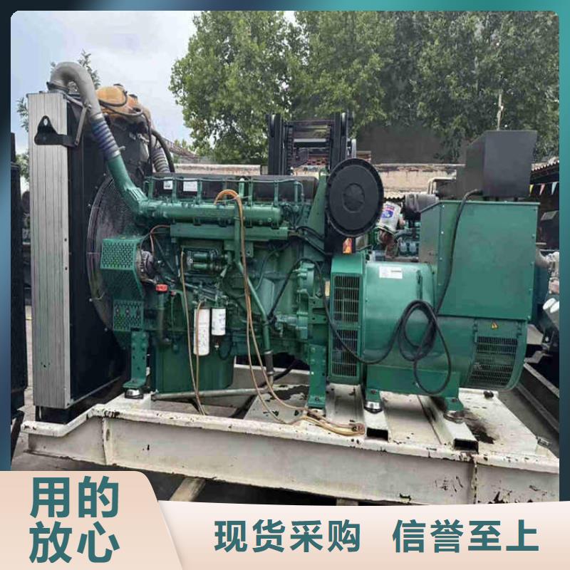 卓資租發電機的地方