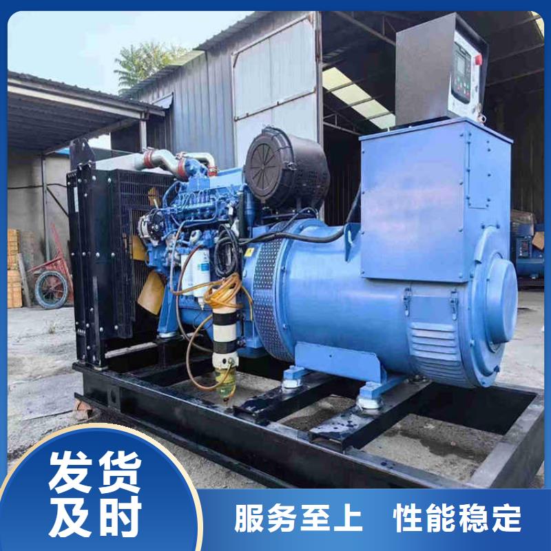 雁棲地區200kw發電機租賃價格一覽表