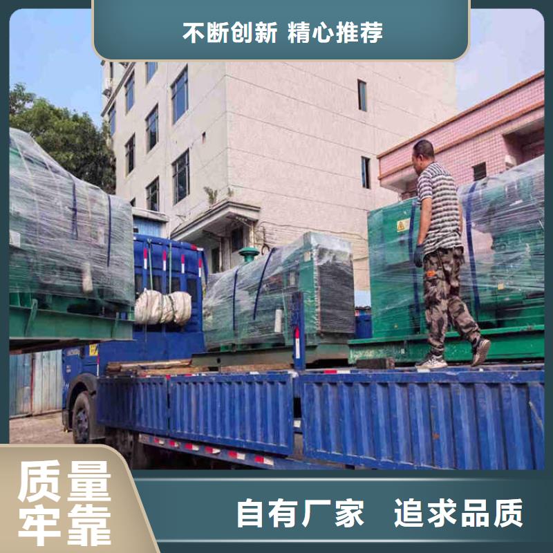 歙縣發(fā)電機(jī)出租經(jīng)驗(yàn)豐富質(zhì)量放心