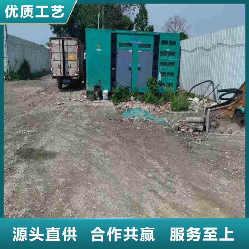 太和租發(fā)電機(jī)的電話施工隊(duì)伍