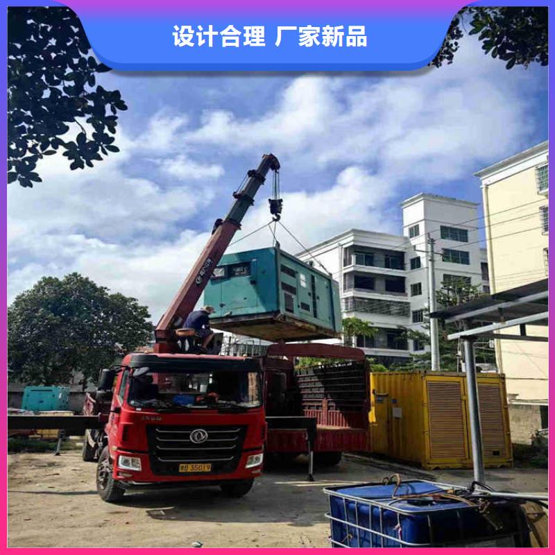 隰縣出租電源車