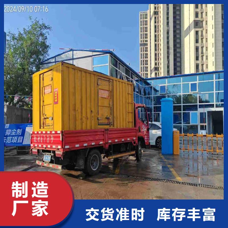太和UPS出租質(zhì)保一年