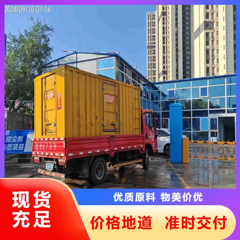 瓦房店出租發(fā)電機(jī)