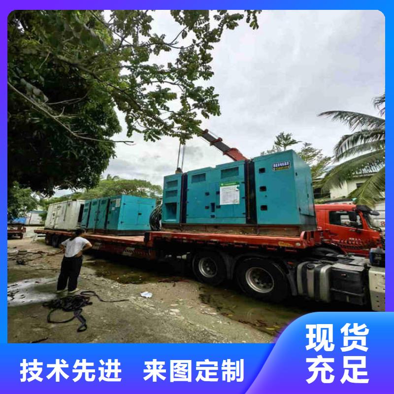 南阳发电车出租