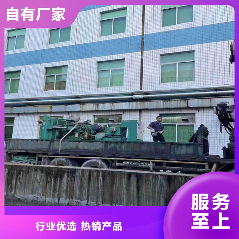 平山縣發電機組出租電話施工團隊