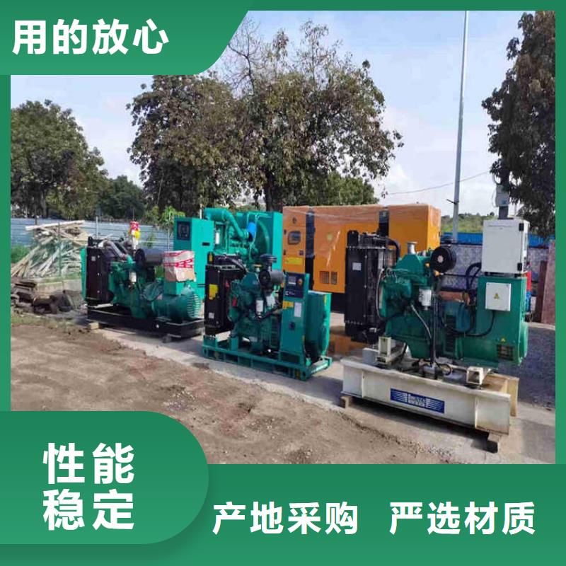 永年縣ups不間斷電源出租