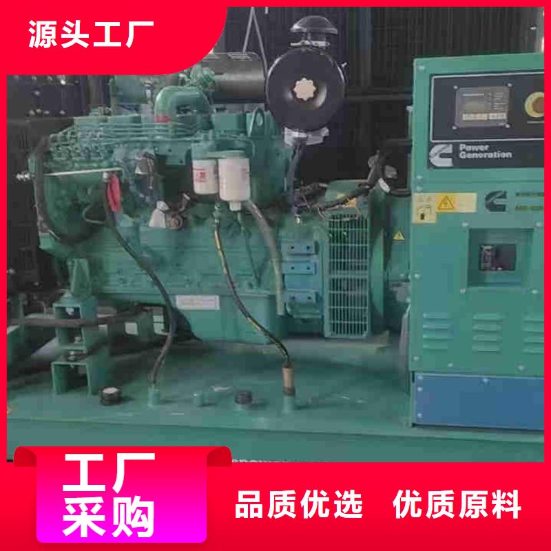 遷安租發電機