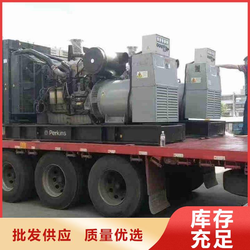 安平鎮附近發電機租賃