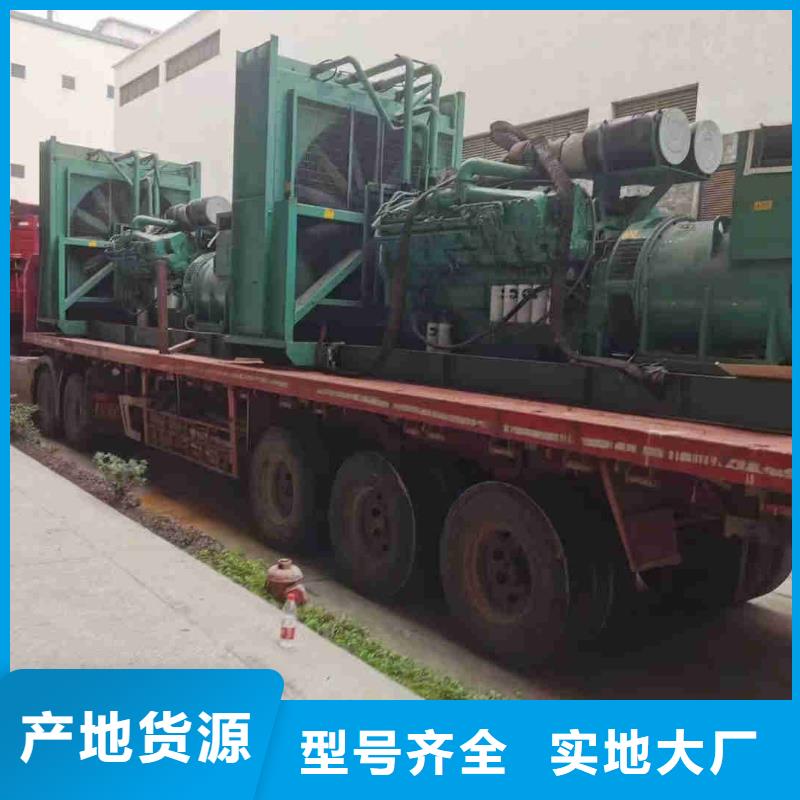 徐水發(fā)電機出租