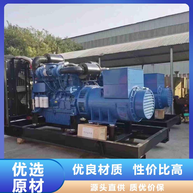 張家口租賃發(fā)電車