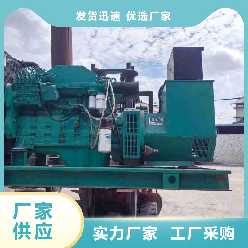 麒麟發電機租賃公司