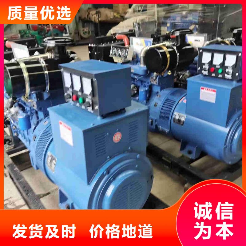 北淮淀鎮租個發電機多少錢