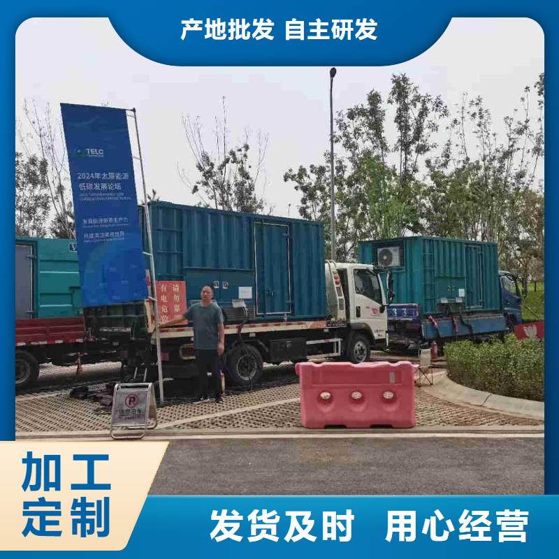 鳳臺附近發電機出租租賃