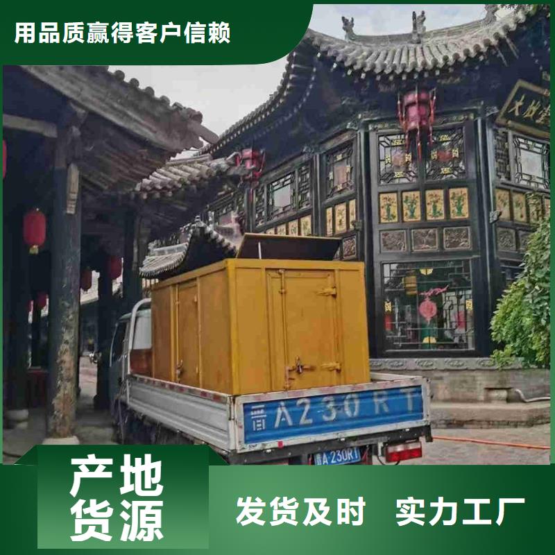 洛龍專業(yè)出租發(fā)電機